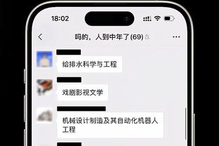 米兰CEO谈欧超：对于我们来说，首要任务是关注意大利足球